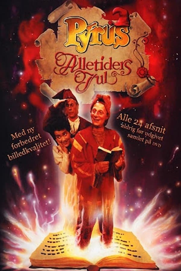 Poster de Temporada 1