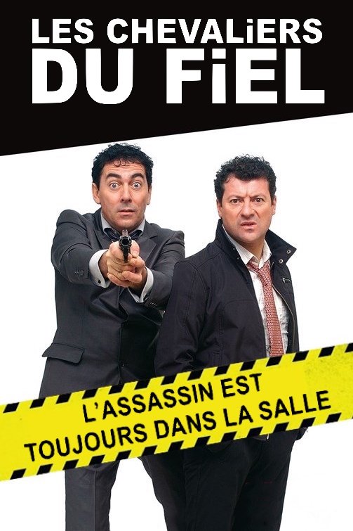 poster_Movie