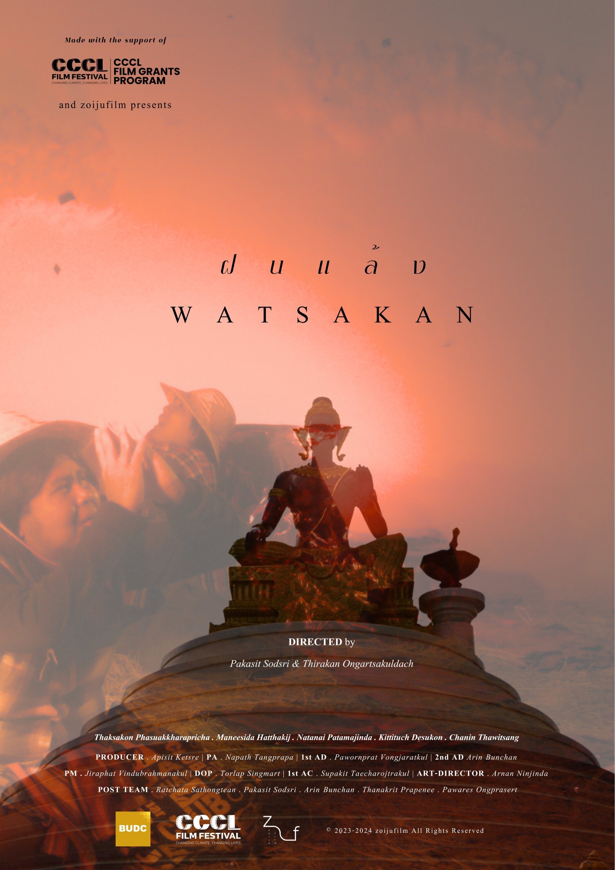 Poster movie