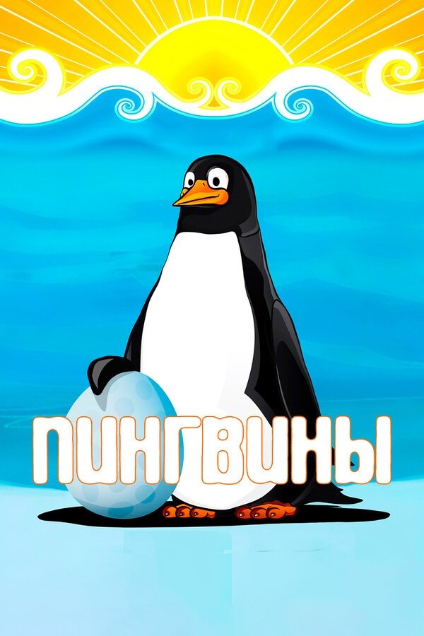 title