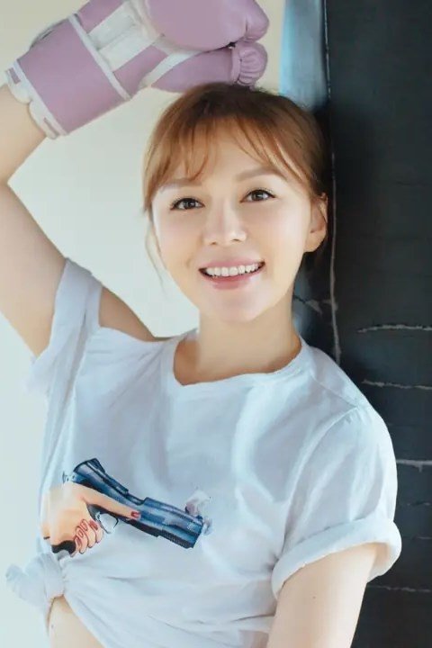 Foto de 王紫依