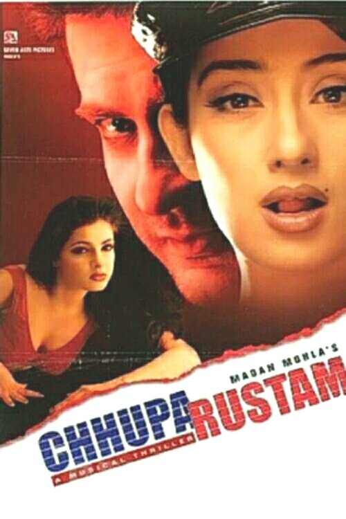 Poster movie