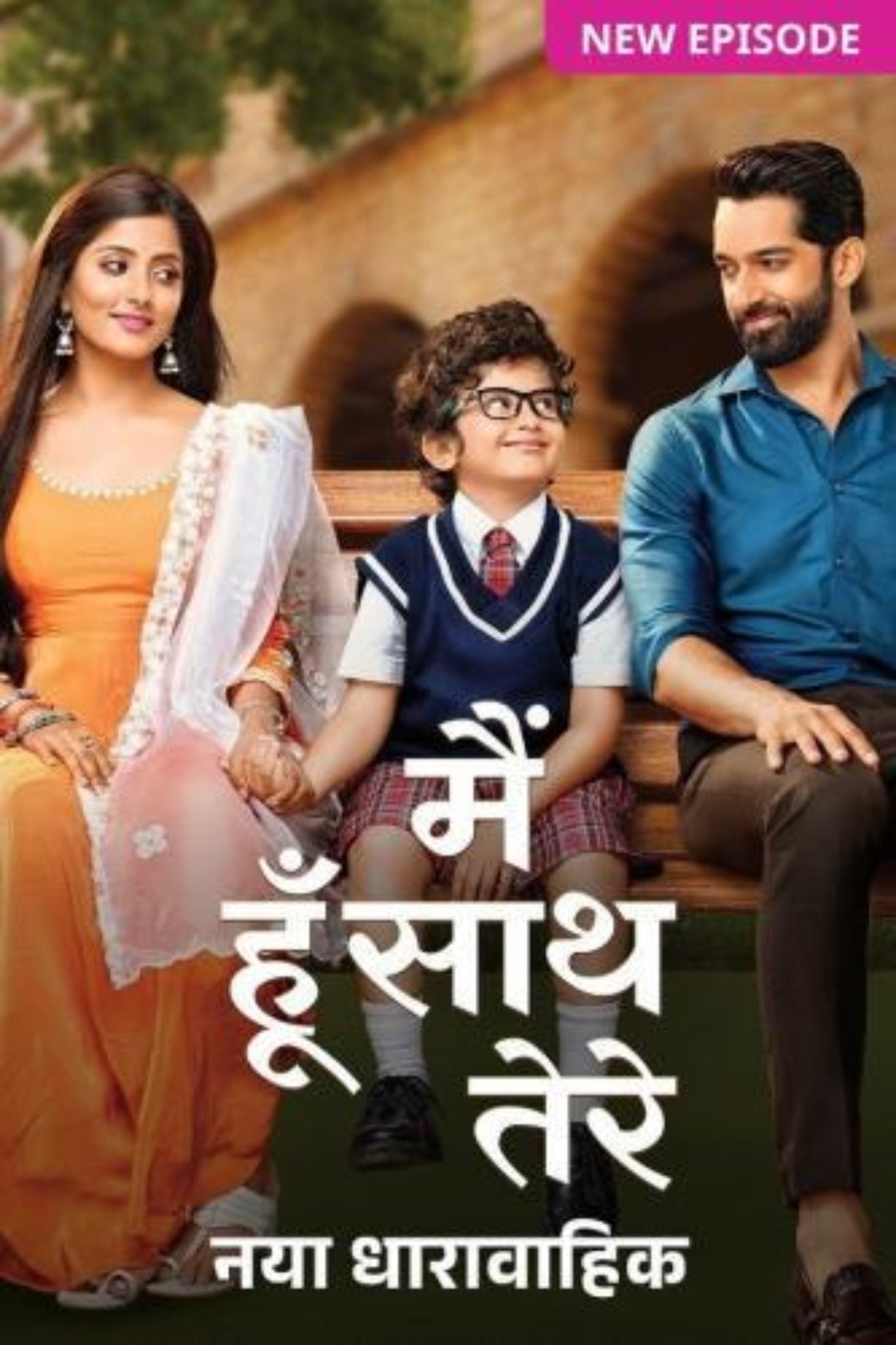 Poster de Main Hoon Saath Tere