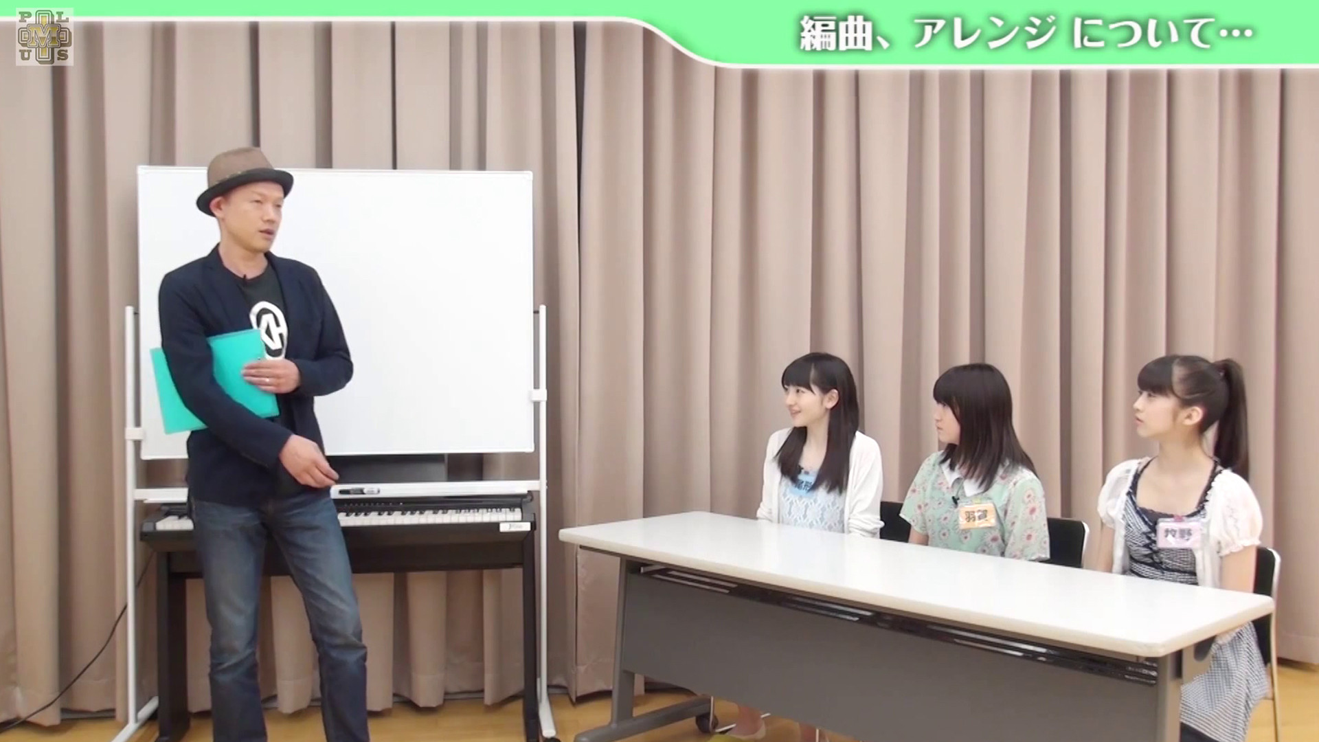 Ogata Haruna, Nonaka Miki, Makino Maria, Haga Akane