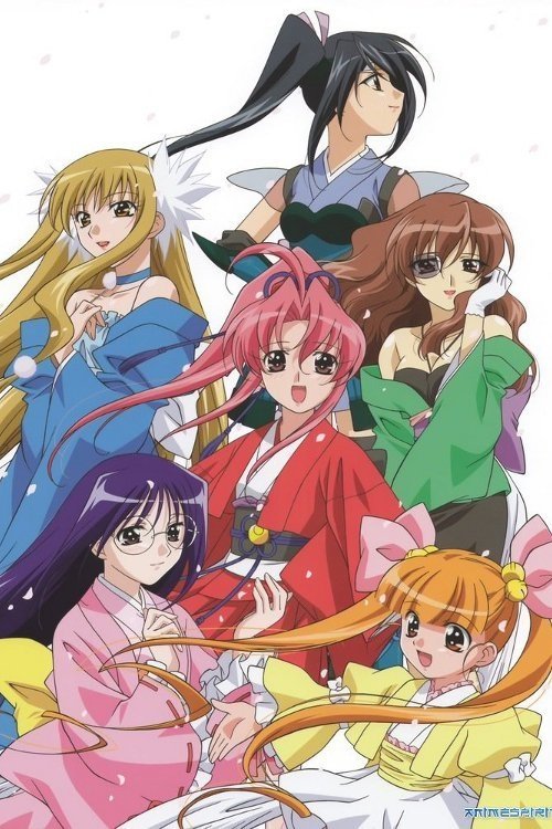 Poster de Temporada 1