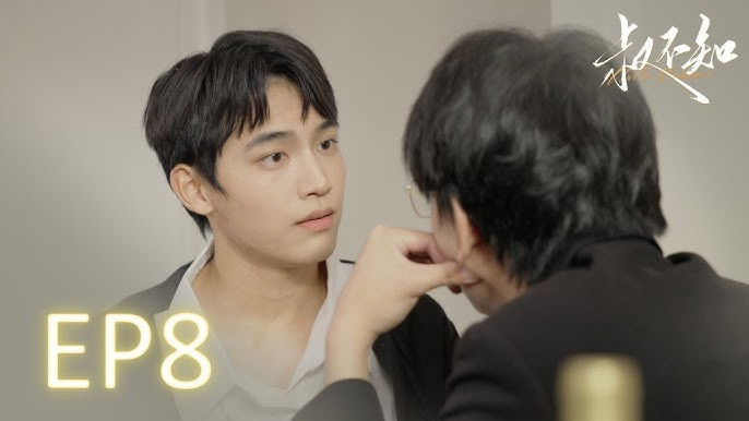 The uncle-nephew relationship is also made public