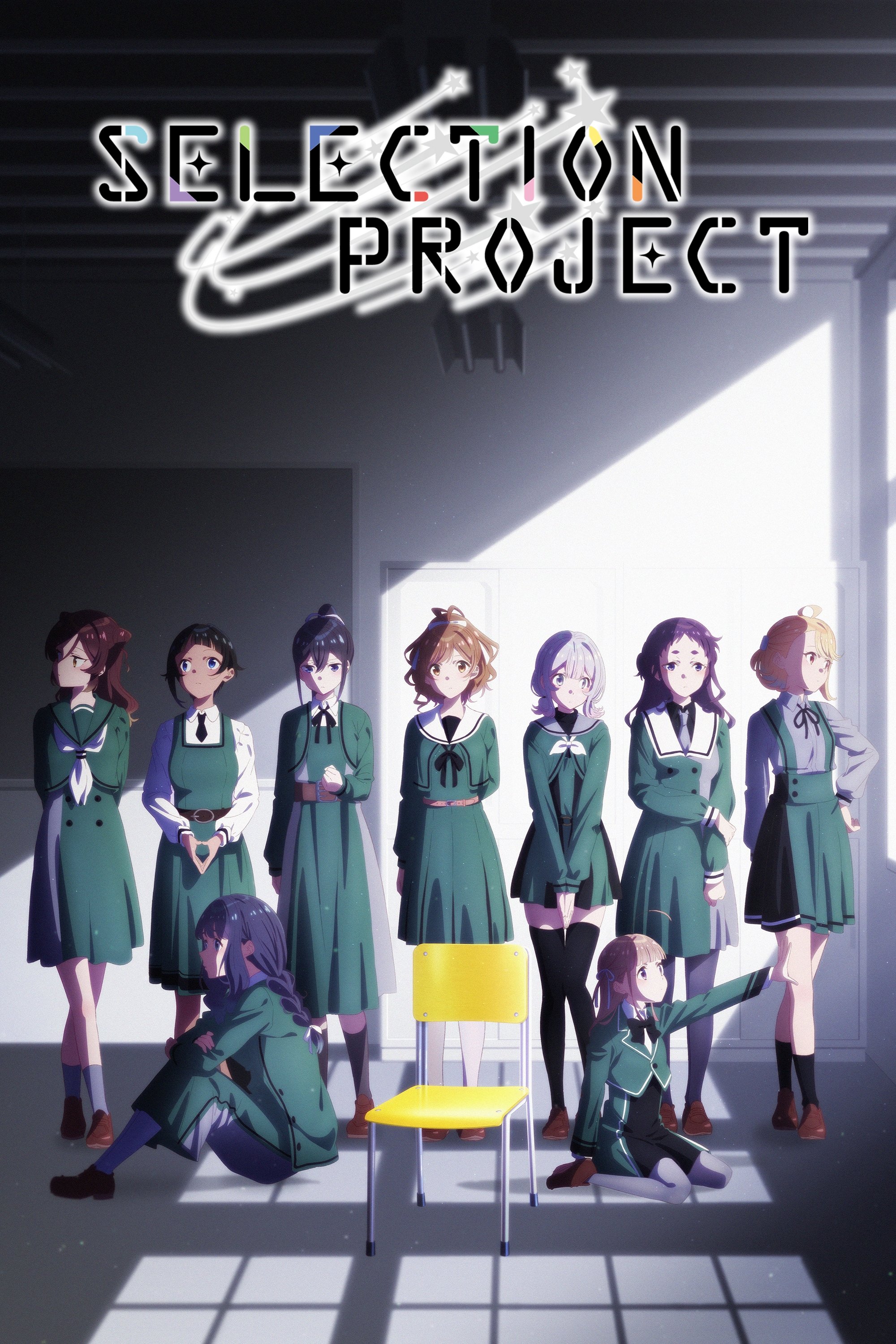 Poster de Temporada 1