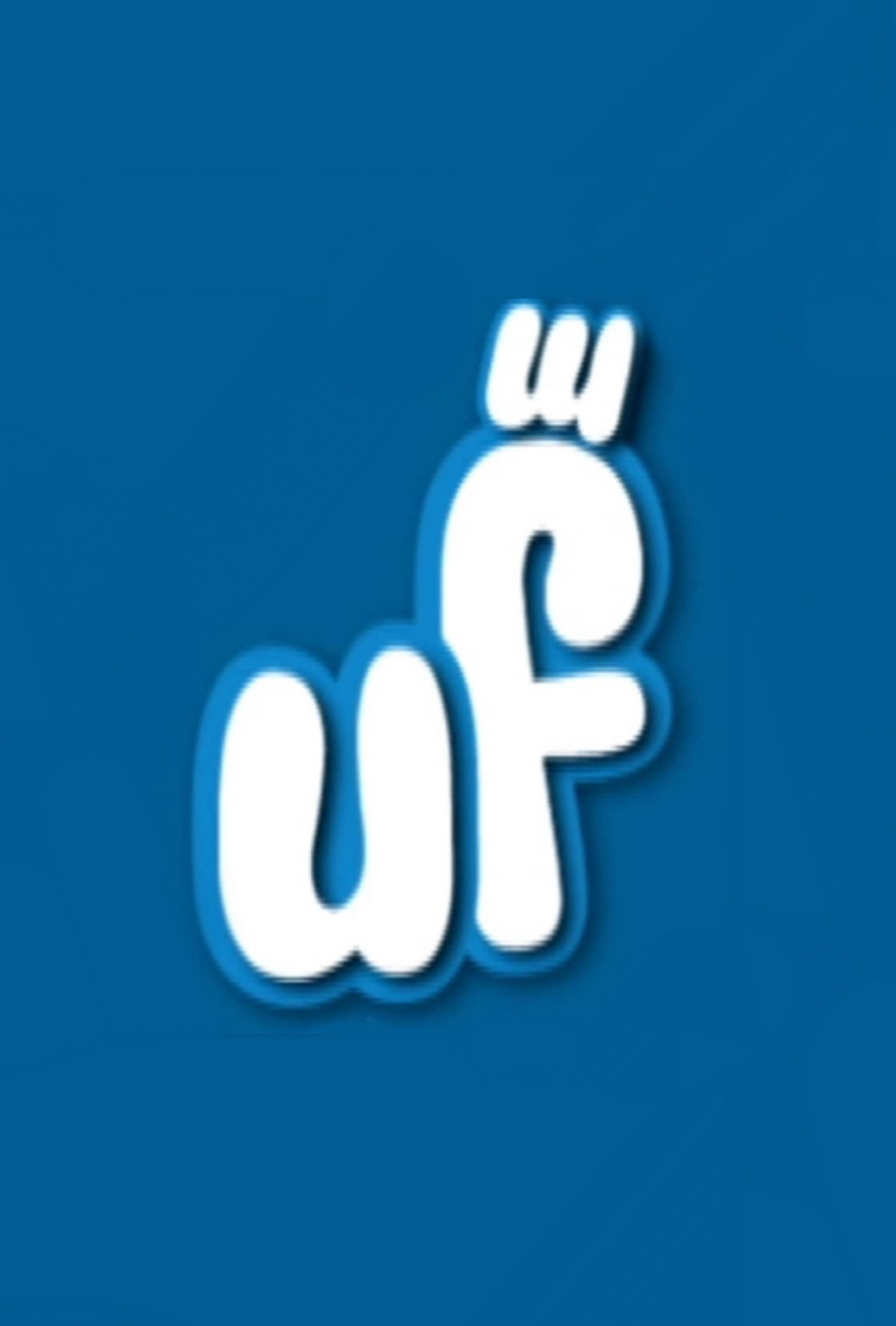 Poster de Uf