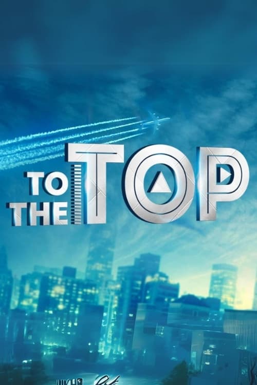 Poster de To The Top