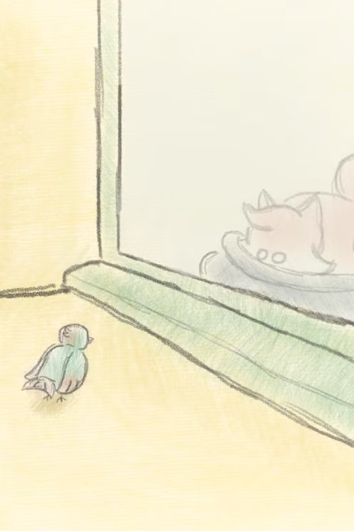 Poster de À la volet