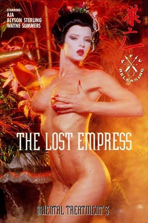 Poster de Oriental Treatment: Part II (The Lost Empress)