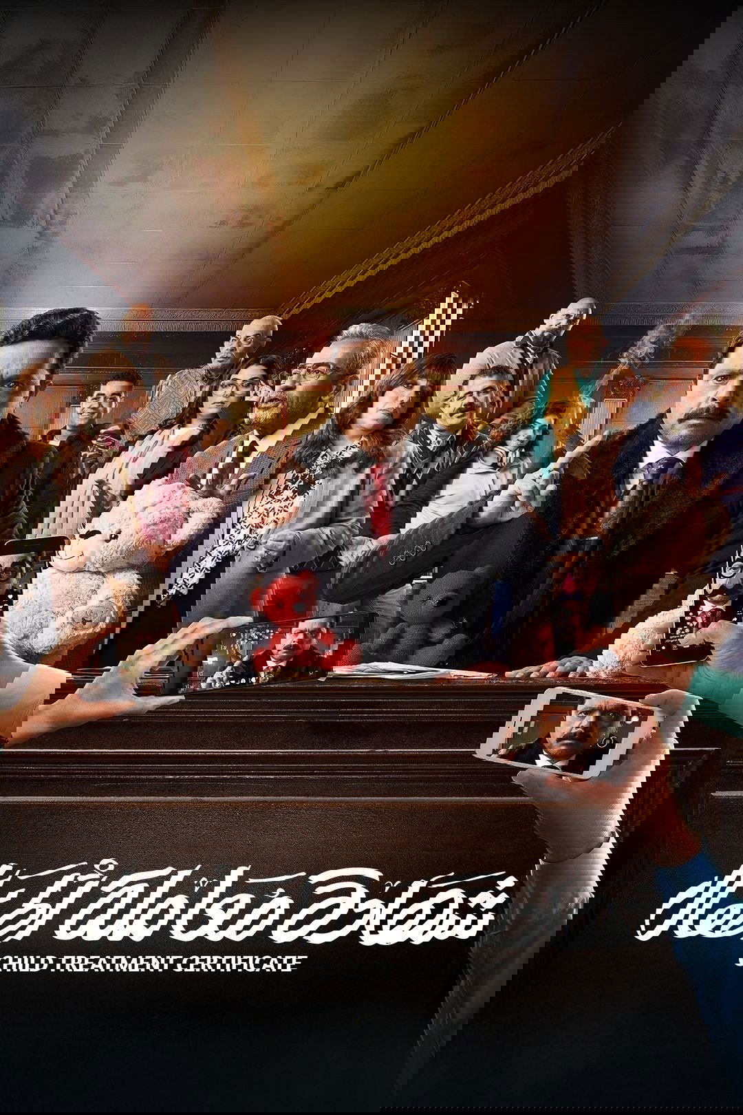 title