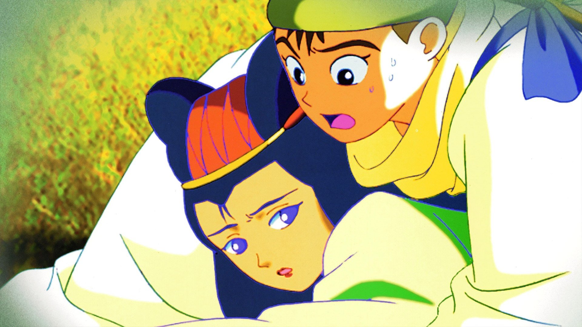 Backdrop image