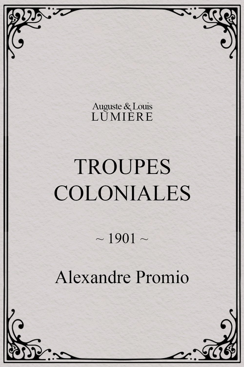 Troupes coloniales