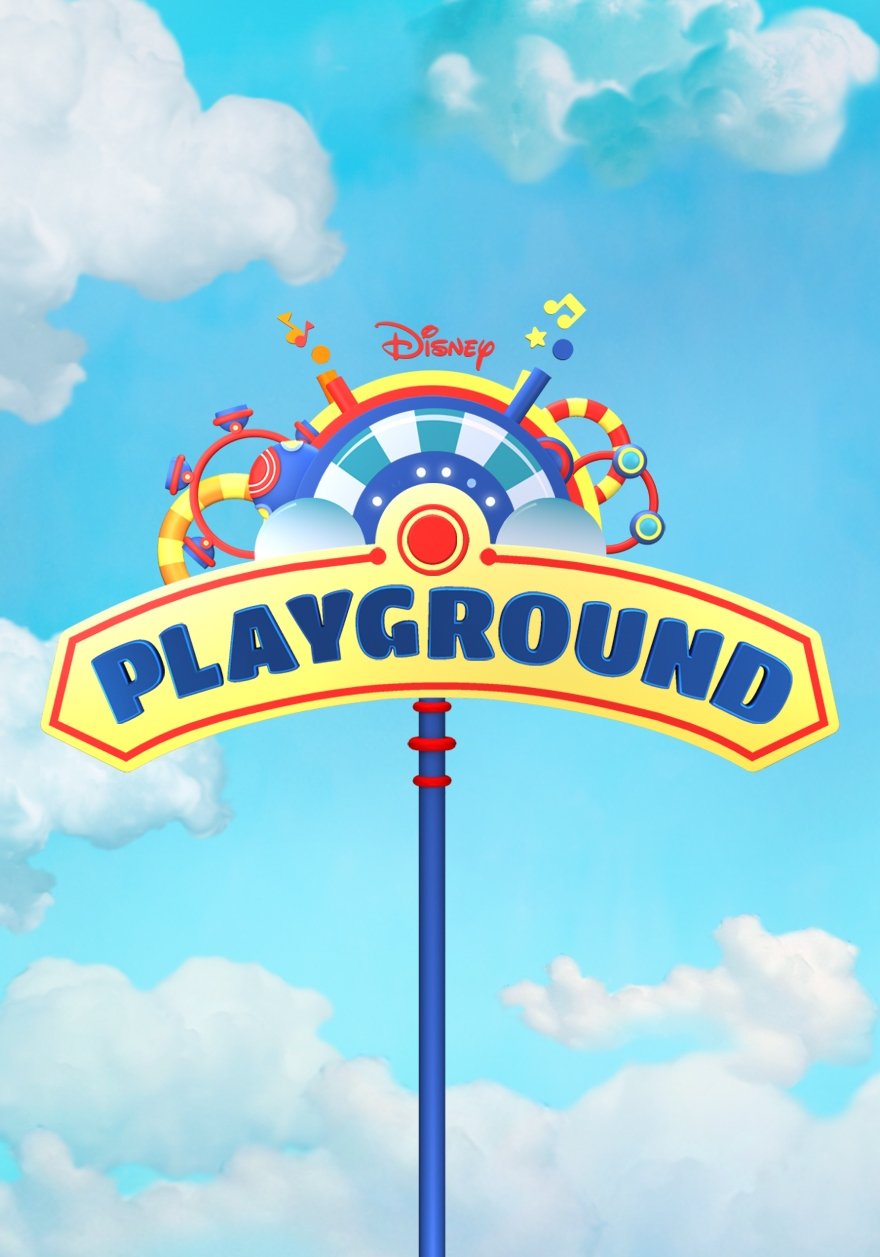 Poster de Playground