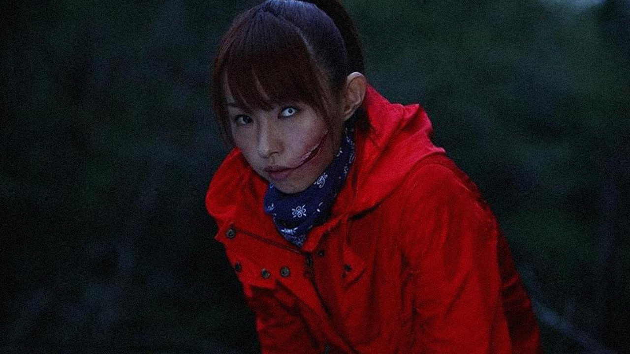 Marina Kozawa