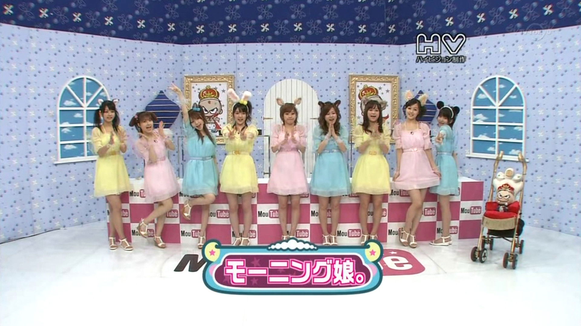 MouTube 16 pt. 2 & Memory Fool Battle