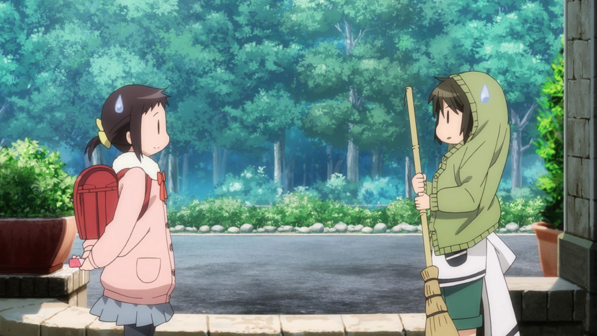 Onna wa Dokyō, Otoko wa Aikyō?