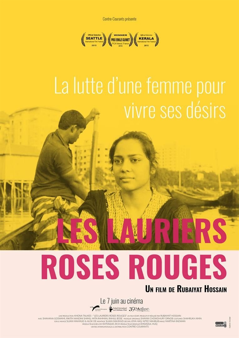 Les lauriers roses rouges