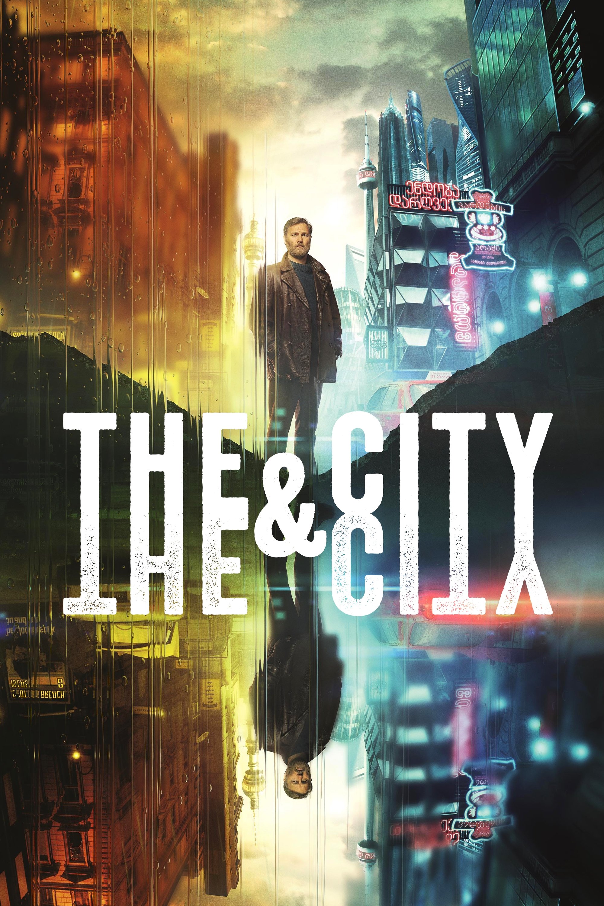 Poster de The City and the City