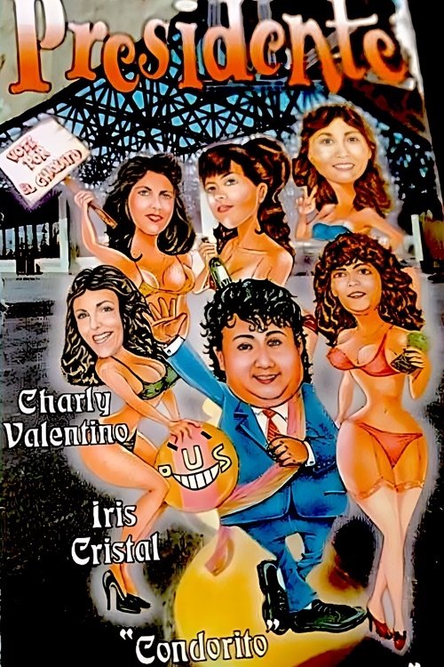 poster_Movie
