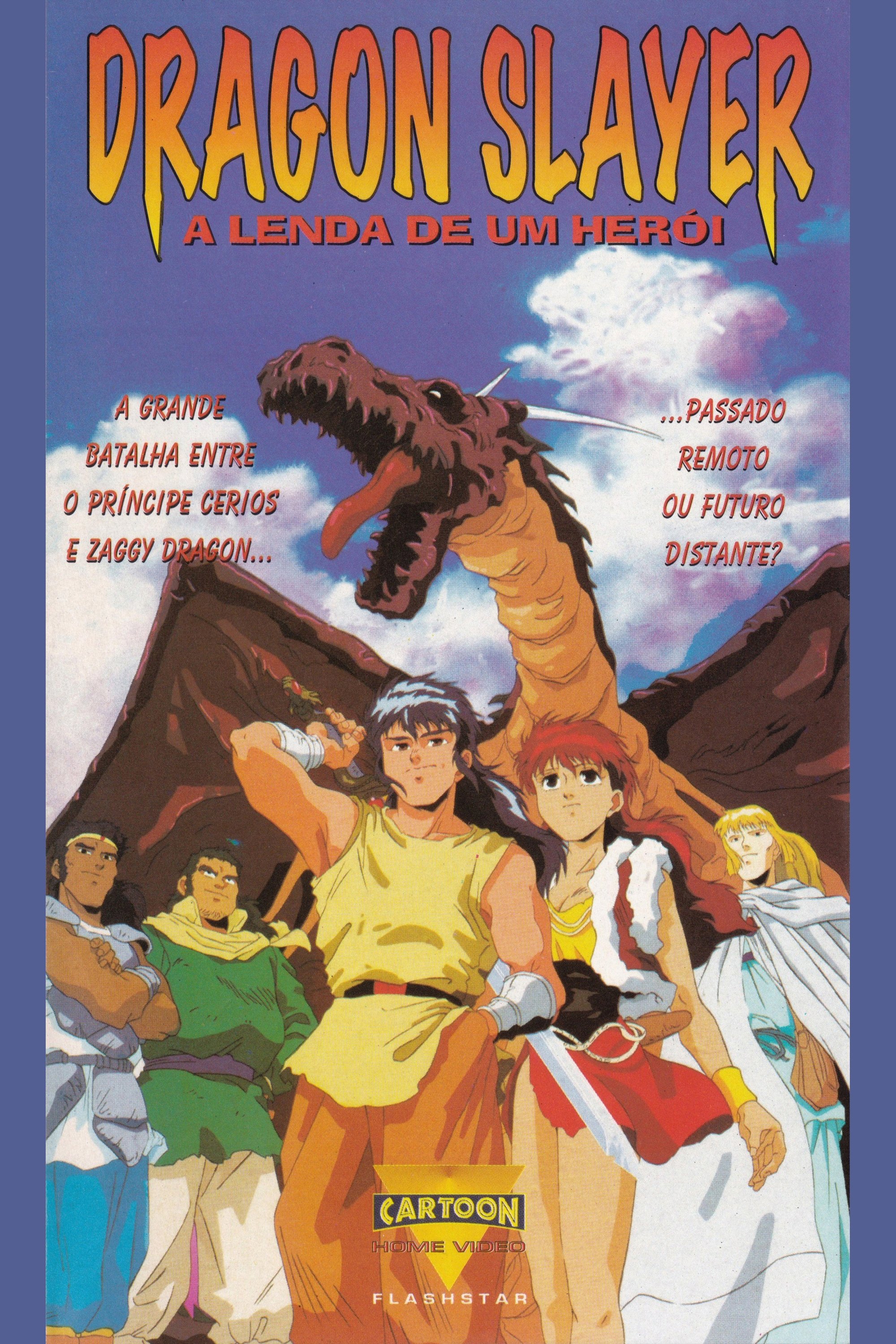 Poster de Dragon Slayer A Lenda de um Herói