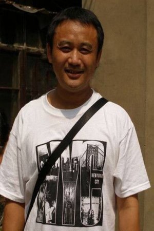 Foto de Shang Jing