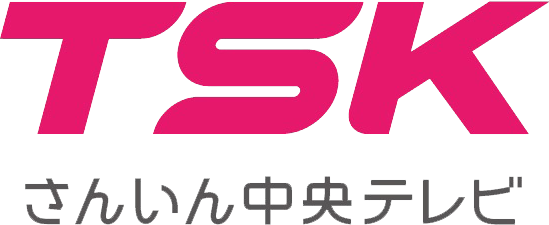 San-in Chuo Television Broadcasting