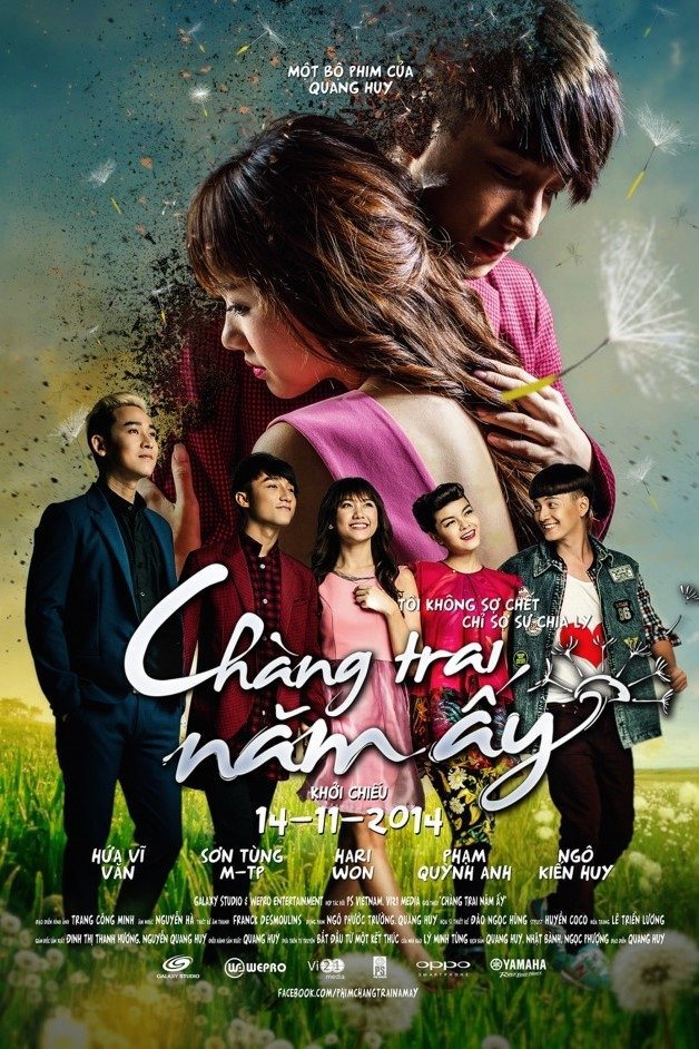 Poster movie