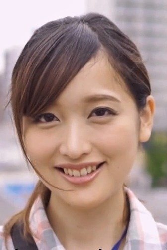 Foto de Sara Koike