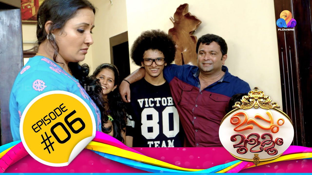 Uppum Mulakum Episode 6
