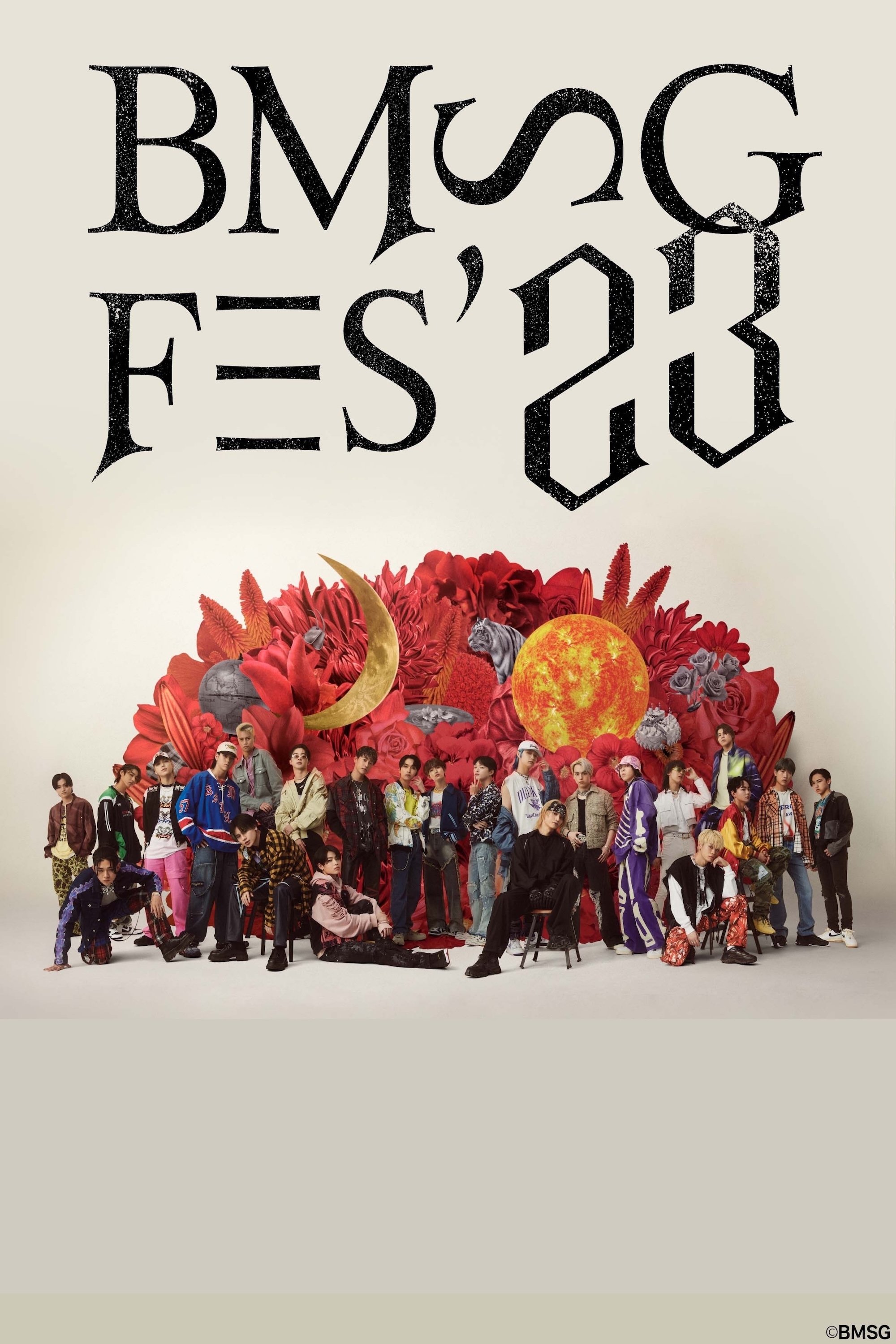 Poster de BMSG23×23
