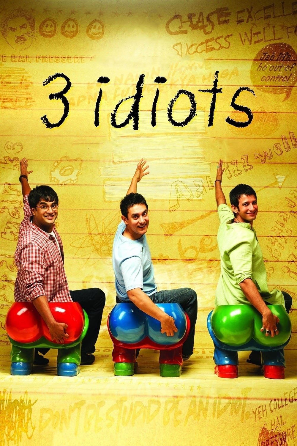 Affiche du film 3 Idiots