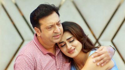 Deepti Feels Traumatised