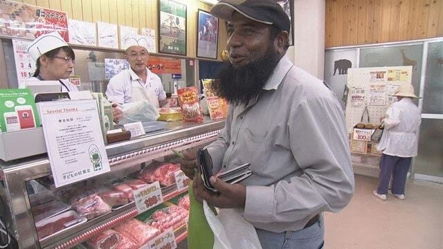 Hiratsuka Multinational Butcher Shop