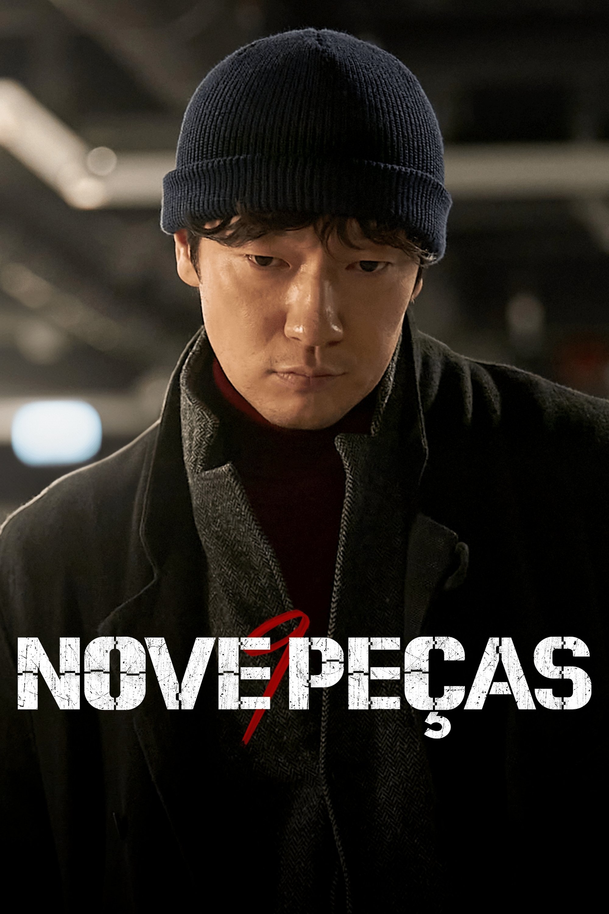 Poster de Nove Peças