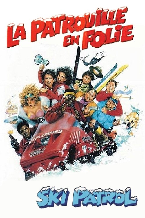 Affiche du film La Patrouille en Folie