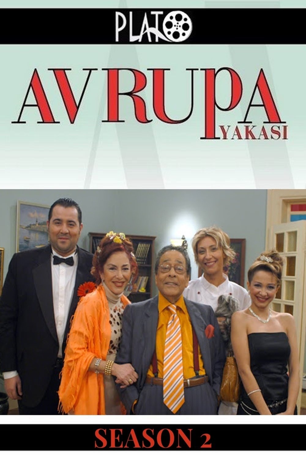 Poster de Temporada 2