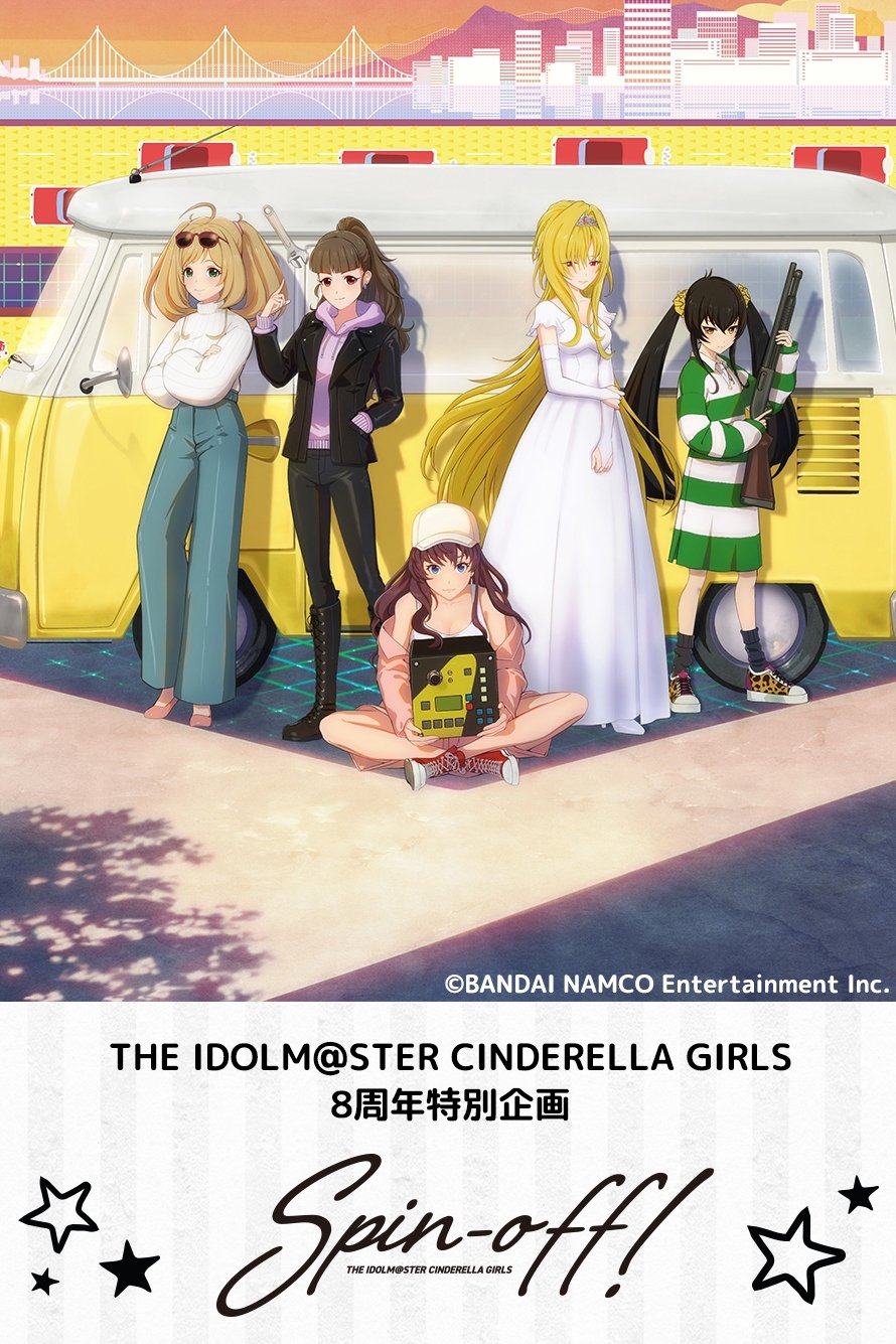title