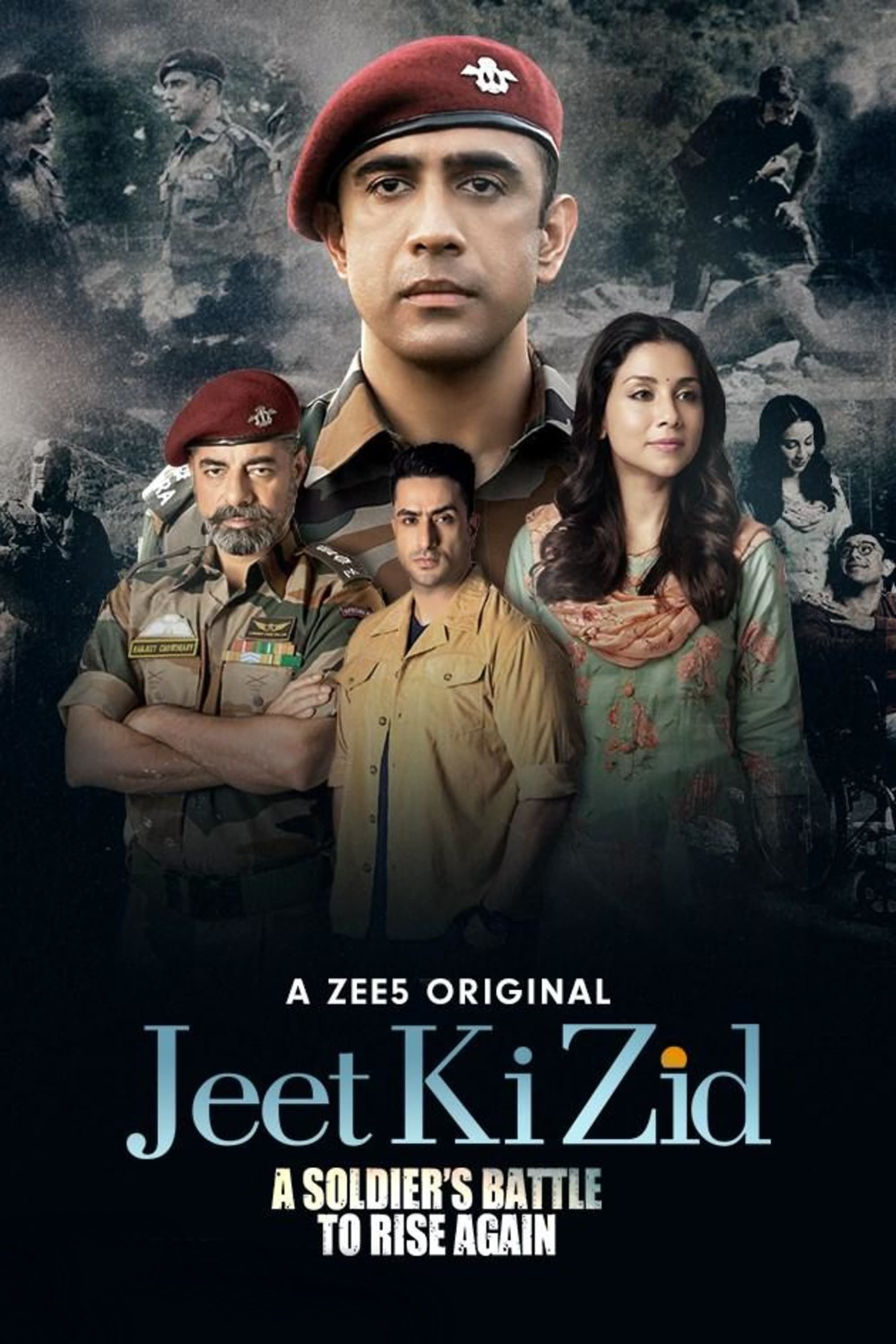 Poster de Jeet Ki Zid