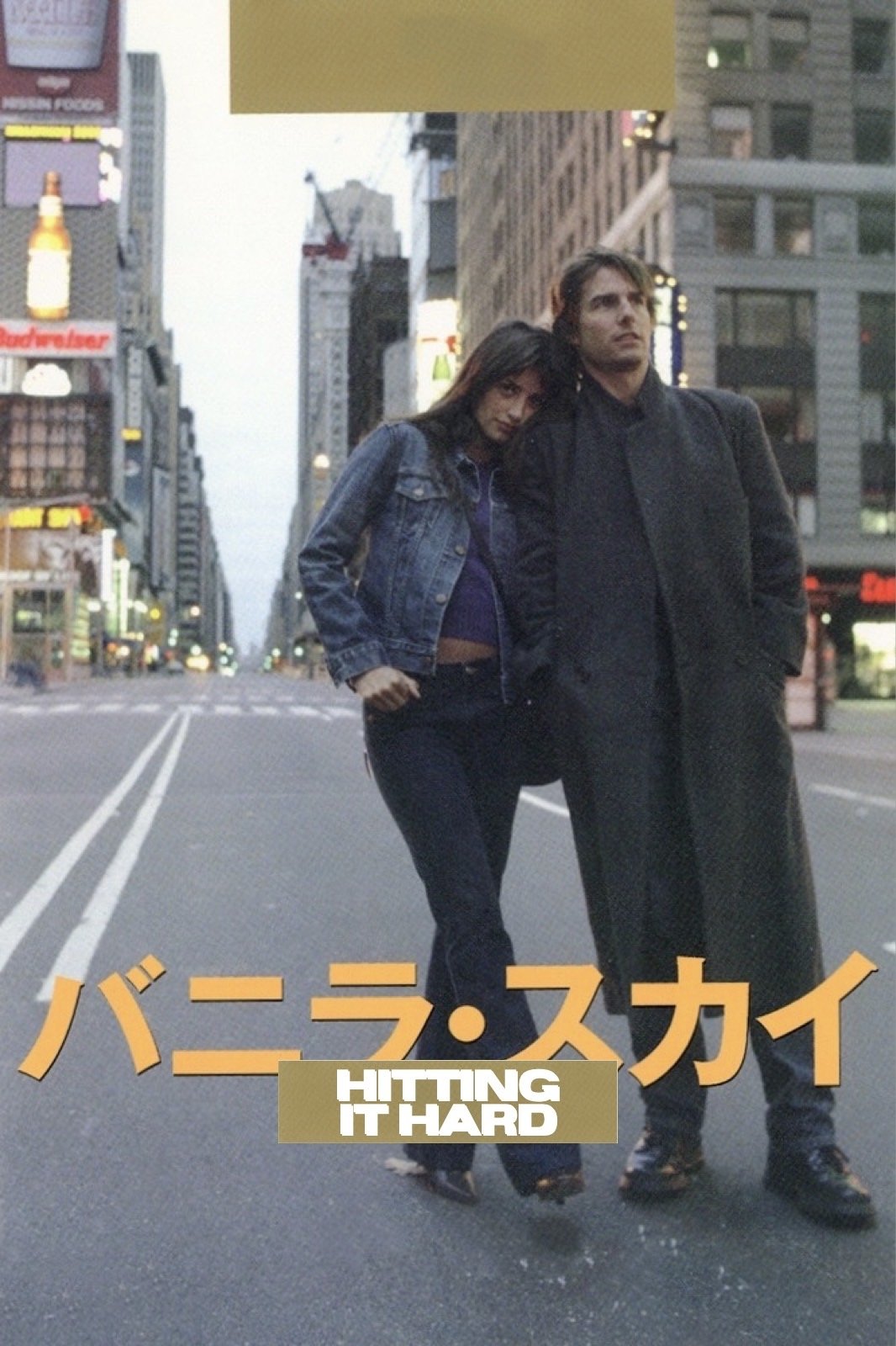 Poster de Hitting It Hard