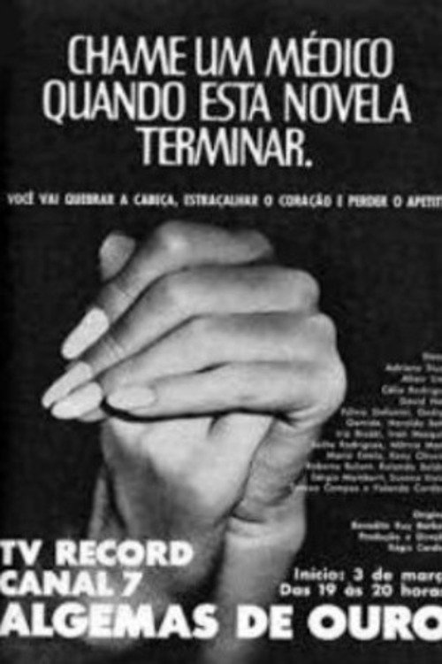 Poster de Season 1