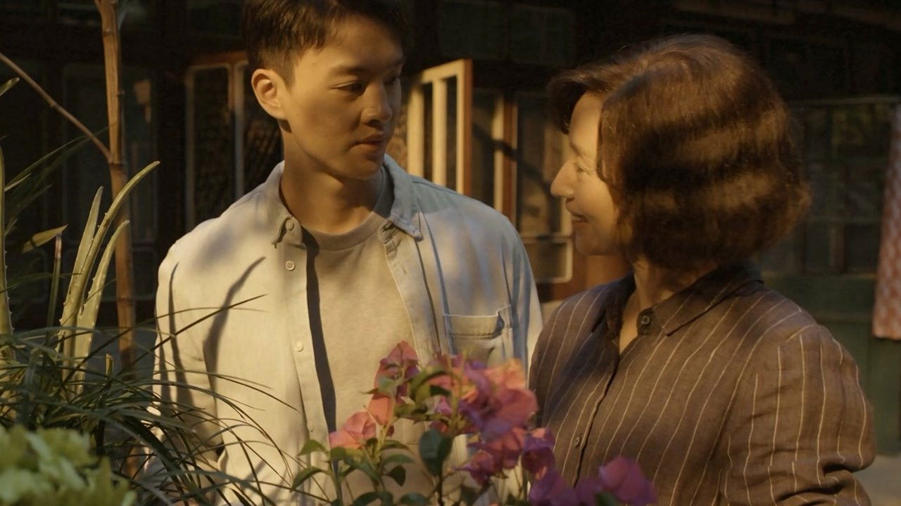 The Last Goodbye to Mama