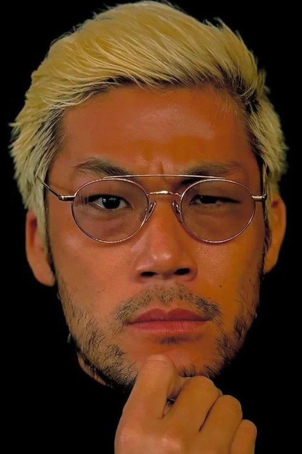 Foto de Seiya Sanada