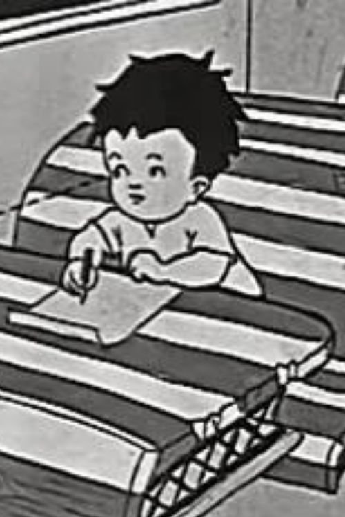 Bobby Bumps Caught in the Jam Poster