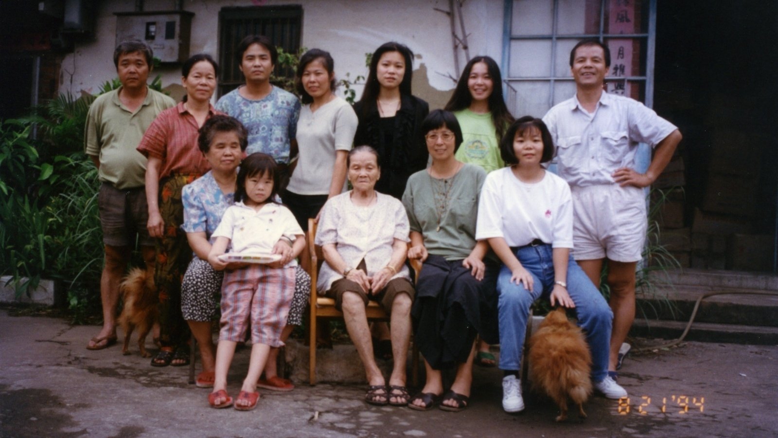 Hu Tai-Li