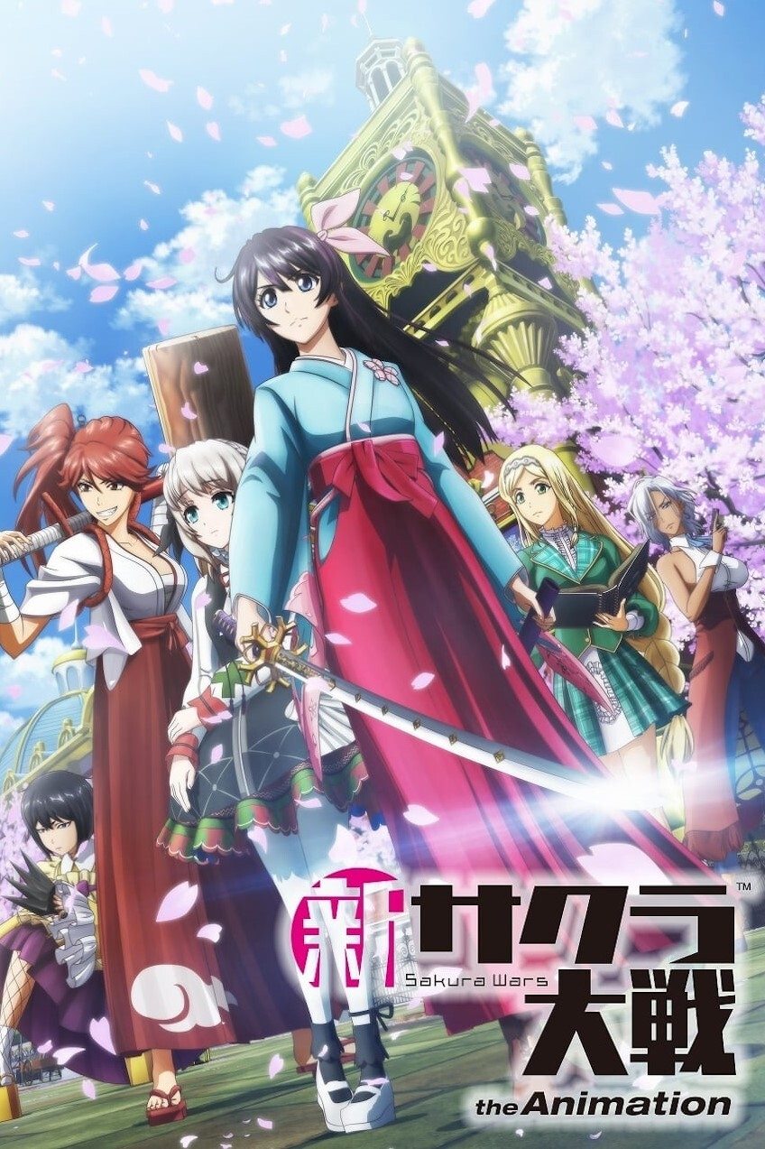 Poster de Shin Sakura Taisen the Animation