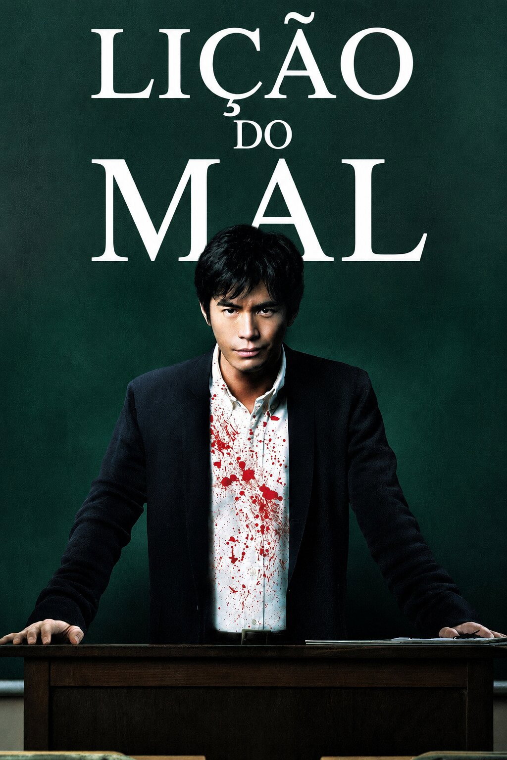 Lição do Mal