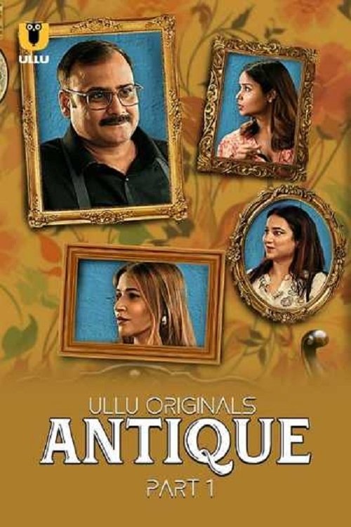 Poster de Antique