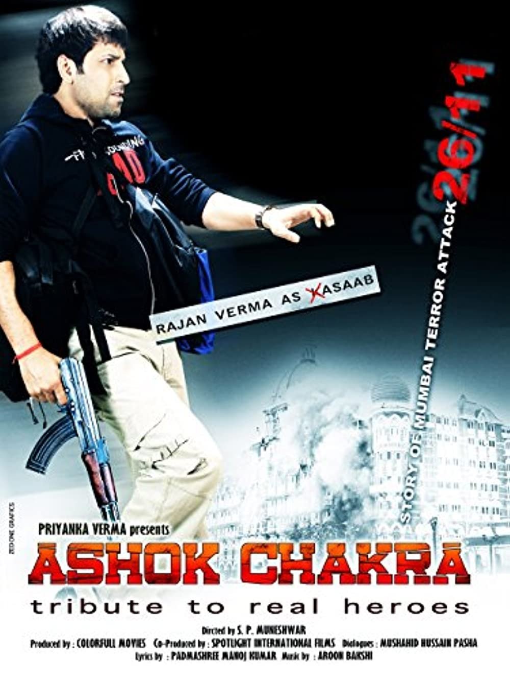 Poster movie